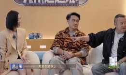 女王最新爆料新闻视频,王室内部惊人爆料视频曝光