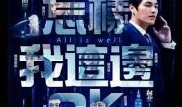 增城夜场爆料视频最新版,揭秘繁华背后的秘密