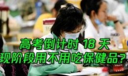 娱乐吃瓜君全球高考,揭秘娱乐界的“吃瓜”盛宴
